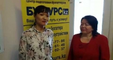 Наша студентка Меруерт, практикующий бухгалтер, пришла к нам, так как для работы в крупной компании