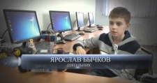 Региональный центр учебной и спортивной робототехники при МКБК (www.icb.kz)