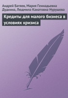 Обложка книги Техника продаж